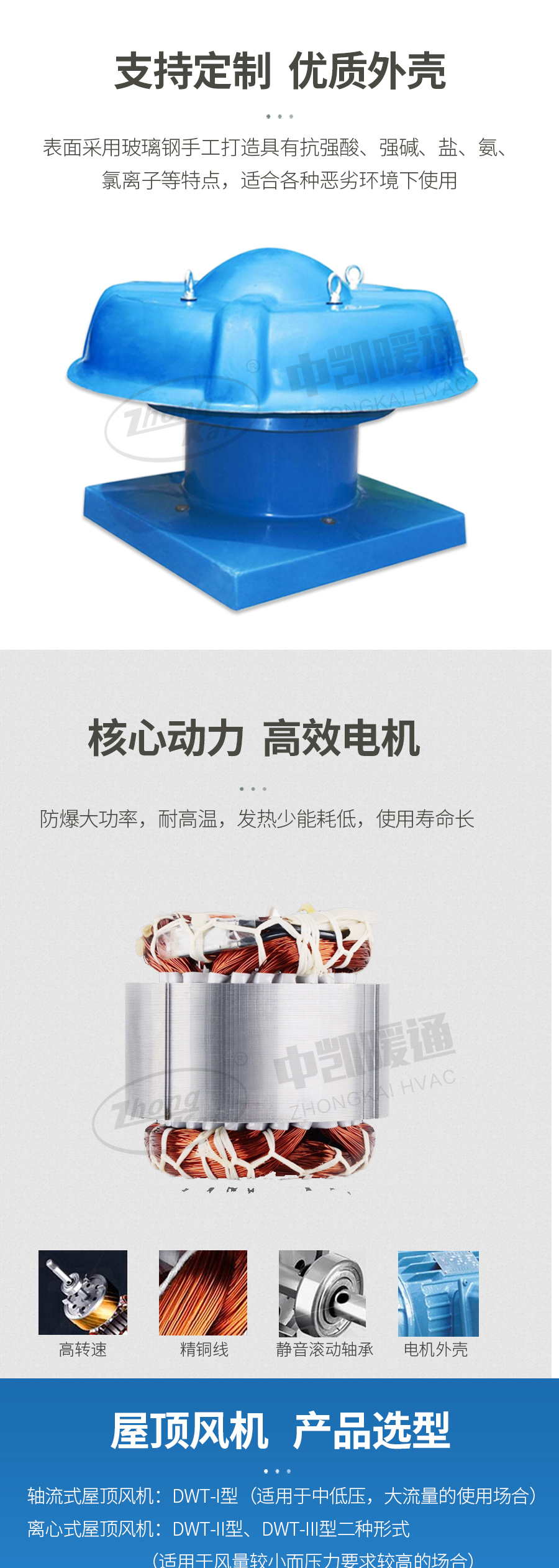 1590559888582920.jpg