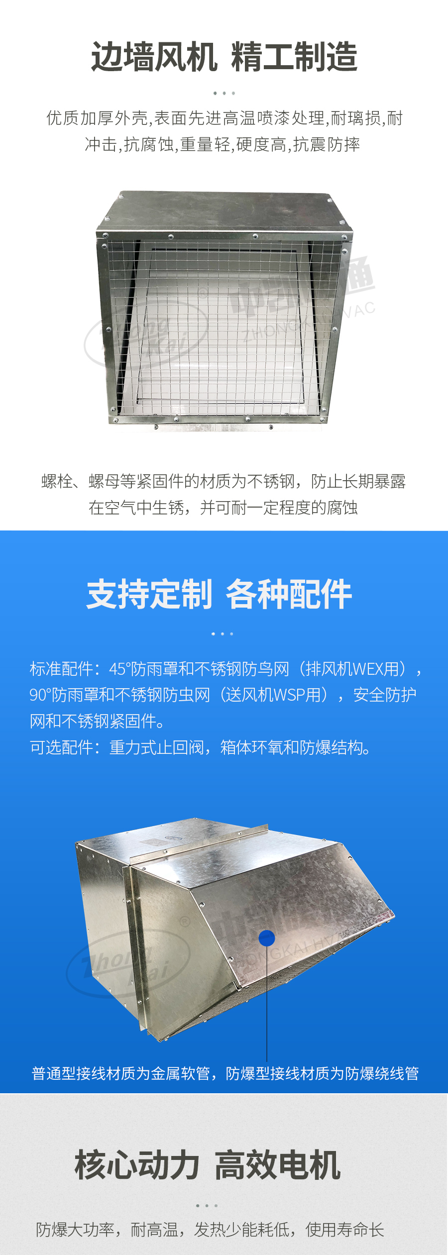 1590569061412245.jpg