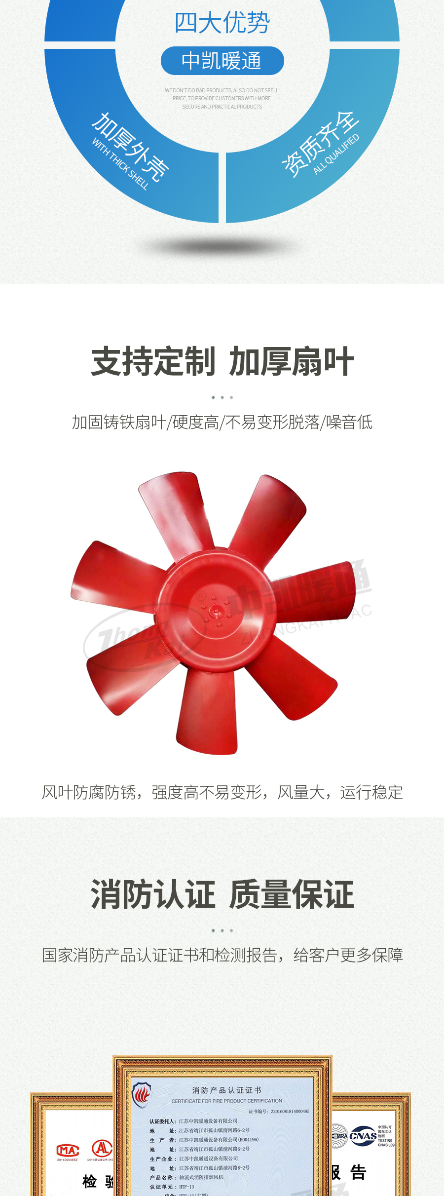 1590740077491077.jpg