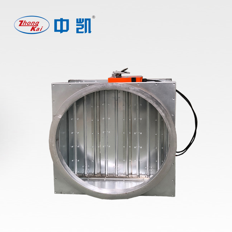 圆形风量防火阀