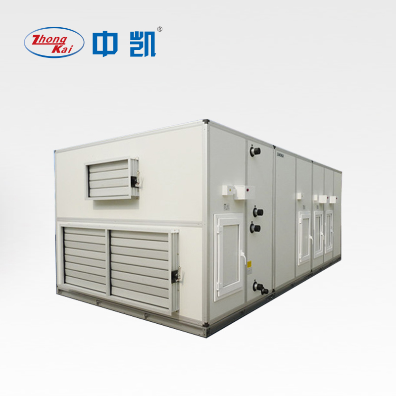 组合式空调机组